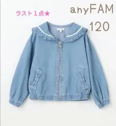 Item thumbnail for item 2be64b49-12c0-43c0-80f0-e673205261cd