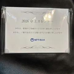 Item thumbnail for item 205d4d7e-d334-4efc-a539-5821077ab5b2