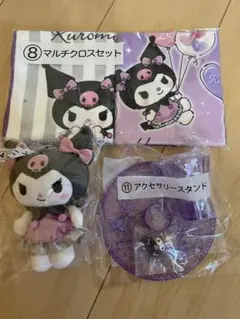 2025年最新】クロミまとめ売りの人気アイテム - メルカリ