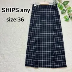 SHIPS any チェック柄 ロングスカート サイズ36のサムネイル