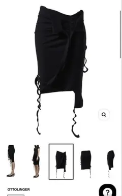 OTTOLINGER RIB SKIRT / BLK