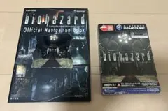 バイオハザード メモリーカード59同梱版 ゲームキューブ ソフト ガイドブック付