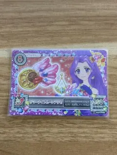 2025年最新】アイカツカード排出版の人気アイテム - メルカリ
