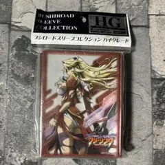 【入手困難品】1/4 サテライザー=エル=ブリジット　Yシャツバージョン 送2L】1円～ 未開封 グッドスマイルカンパニー 1/4 サテライザー