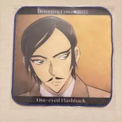 Item thumbnail for item bdf6fb4a-7b90-4349-8179-04d3acaecdc3