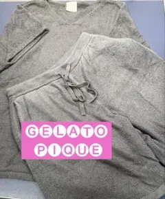 GELATO PIQUE グレー ルームウェアセット