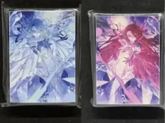テュフォン イプシロン カードスリーブ Fate FGOフェイトグランド