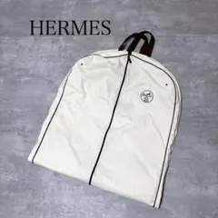 Hermès ガーメントバッグ ホワイト　4つセット　ガーメントケース　未使用 2026年最新】Yahoo!オークション -エルメス ガーメントの中古品・新品