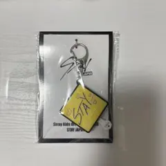 straykids