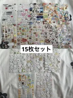 りー様 リクエスト 2点 まとめ商品