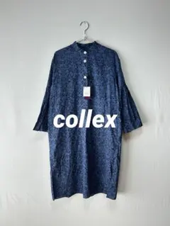 Item thumbnail for item 439b4f45-04a5-4030-bb1f-9dbdd278f05c