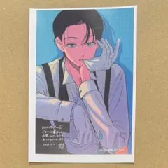 ヒカルの碁 イラスト 芦原弘幸 複製原画 200枚限定 ジャンプフェスタ2003 ヒカルの碁 ジャンプフェスタ 複製原画 芦原弘幸 - メルカリ