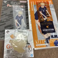 ハイキュー　一番くじ　最強の挑戦者　月島蛍　G賞　I賞 F賞