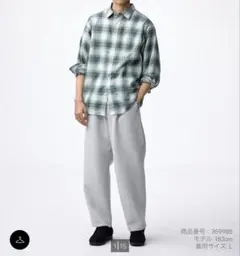 GU パフスウェットキャロットパンツ　グレー　S