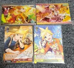 プロセカ 鏡音リン 鏡音レン