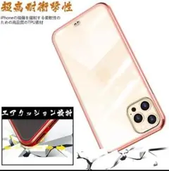 iPhone13Promax ケース 韓国 iPhoneケース