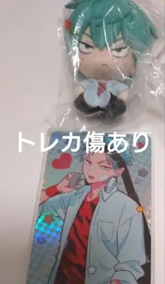専用 - メルカリ