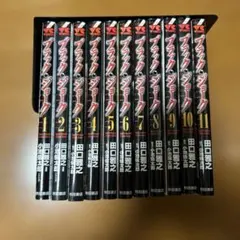 Item thumbnail for item 6c105423-43c7-47b5-b4f0-bbc16695d9ee