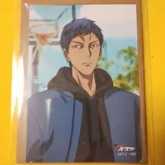 黒子のバスケ 　青峰大輝　生ブロマイド　ジャンフェス2025.限定