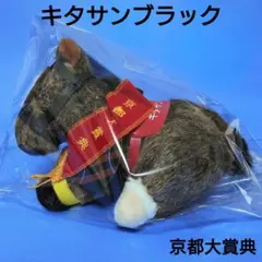 限定】ナリタトップロードぬいぐるみウマ娘競馬アイドルホース馬AVANTI