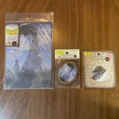 クロードモネ　モネ　ゴッホ　レターセット　カード　シール　ステッカー　３点セット