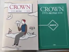 Item thumbnail for item 33be6ee4-51f6-4f0c-8342-ed458d73fc81