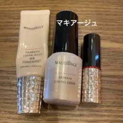 マキアージュまとめ売り　ドラマティックエッセンスリキッド&カバージェリー　口紅