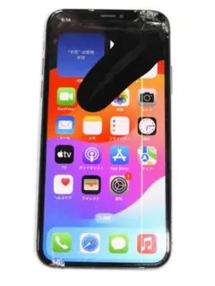 Apple iPhoneXS 256GB A2098 MTE02J/A ジャンク