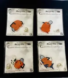 一番くじちょこっと 『チェンソーマン レゼ篇』C賞 ポチタ コンプリート 4点
