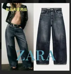 ZARA★バギーバルーンミッドライズデニム★EU32サイズ