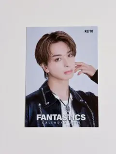FANTASTICS　木村慧人　トレカ　フォトカ　まとめ売り　約100枚 2026年最新】fantastics トレカ 木村慧人の人気アイテム - メルカリ