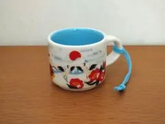Starbucks You Are Here オーナメント ミニマグカップ
