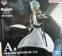 BLEACH 一番くじ A賞 日番谷冬獅郎 フィギュア D賞 湯のみ - メルカリ