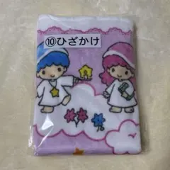 【最安値】キキララ 一番くじ ひざかけ ブランケット 当たりくじ