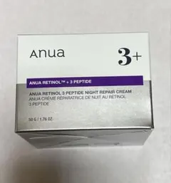 レチノール 3ペプチドナイトリペアクリーム, 50g