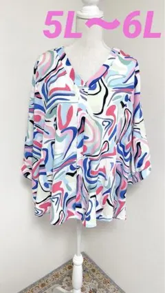 ★106 大きいサイズ♥ドルマンスリーブ 派手柄 ブラウス 4XL～5XL