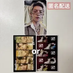 M!LK 爆裂愛してる 好きすぎて滅 通常盤 佐野勇斗 トレカ