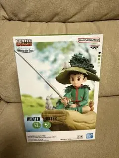 HUNTER×HUNTER ゴン　プライズフィギュア