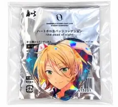 【新品・送料込】あんスタ スタフォニ2nd 白鳥藍良 ハートホロ缶バッジ