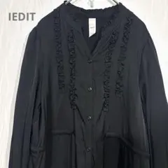 IEDIT イディット フリルデザイン ロングワンピース 黒 MPサイズのサムネイル