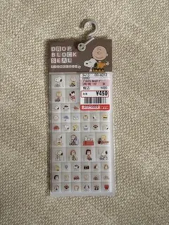 スヌーピー　ドロップブロックシール　タイルシール　ボンボンドロップシール