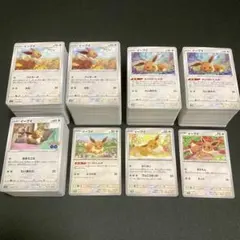 ポケモンカード イーブイ 945枚 まとめ売り