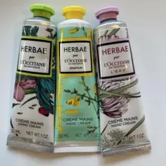 ロクシタン　ハンドクリーム 3本セット 30ml