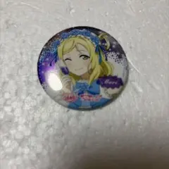 Item thumbnail for item fd28017e-ef42-45eb-af58-14909d24856c