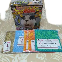 一番くじ　ジョジョの奇妙な冒険　ラストワン賞