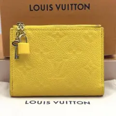 限定値下げ、極美品ルイ・ヴィトン 長財布 ポルトフォイユ・サラ IC 