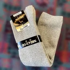 Item thumbnail for item 4aeba996-8cf2-466e-954b-82176869a237