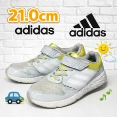 adidas 21.0cm キッズ スニーカー 子供靴 アディダス