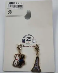 Item thumbnail for item 21d16f25-46e6-49c1-b7b7-b5b3fc6d6891