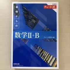 Item thumbnail for item 8ed9fa04-1f2e-4c6b-beed-5150e4878ed3